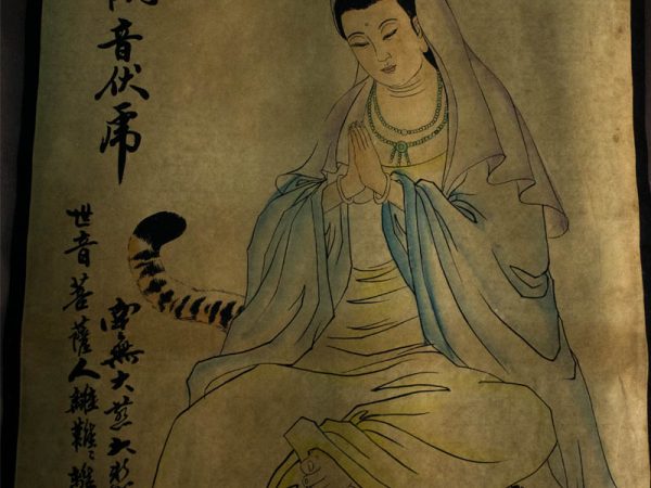 Tranh Vẽ Quan Âm Bồ Tát Dạng Cổ Nhiều Diệu Tướng